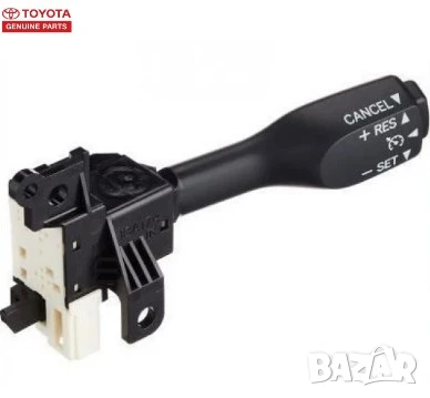 Лост круиз контрол темпомат 8463234011 84632-34011 Toyota, снимка 1