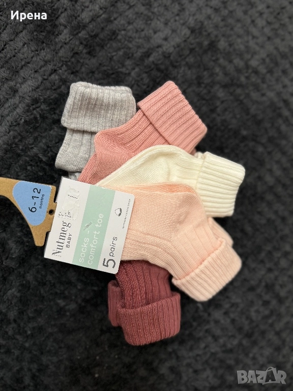 Бебешки чорапки, снимка 1