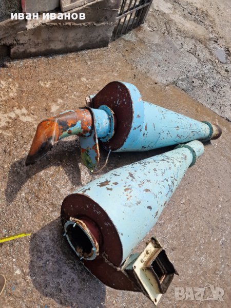 Циклон Форажомелка, снимка 1