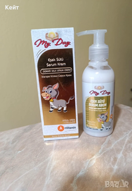 Серум За Лице и Тяло с Магарешко Мляко Хидратираш с Витамин А, снимка 1