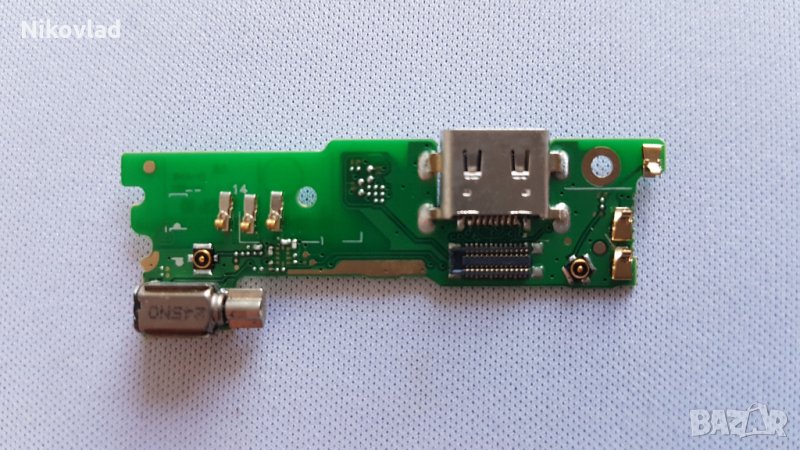 Блок захранване Sony Xpiria XA1, снимка 1