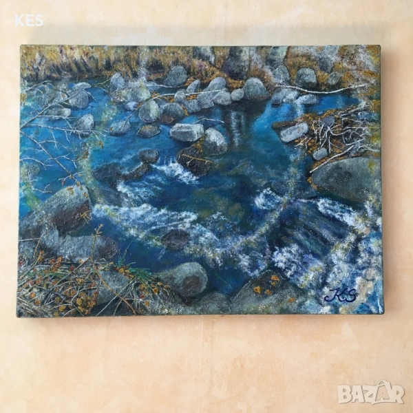 Слънце над реката, снимка 1