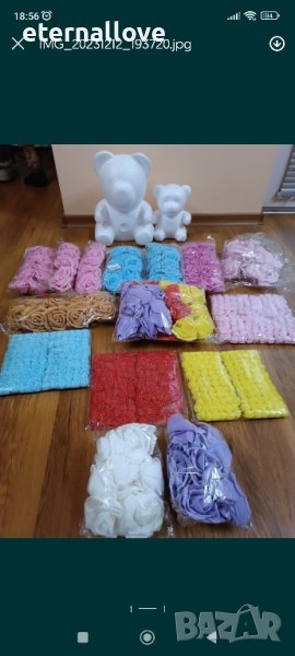 Силиконови розички и стиропорени мечета, снимка 1