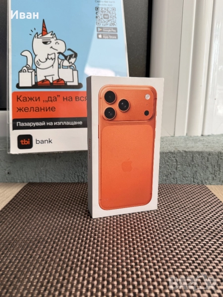 512!ЛИЗИНГ*130лв/м iPhone 17 Pro Max*Orange*айфон 17 про макс, снимка 1