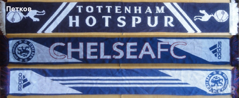 2 футболни шала на Челси и Тотнъм Хотспър, снимка 1