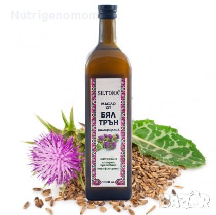 Масло от бял трън студено пресовано един литър. Промо инфо, снимка 1