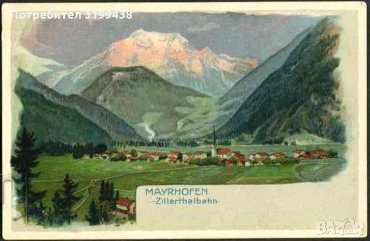 Пощенска картичка Майрхофен Цилертал Бан преди 1939 Австрия, снимка 1
