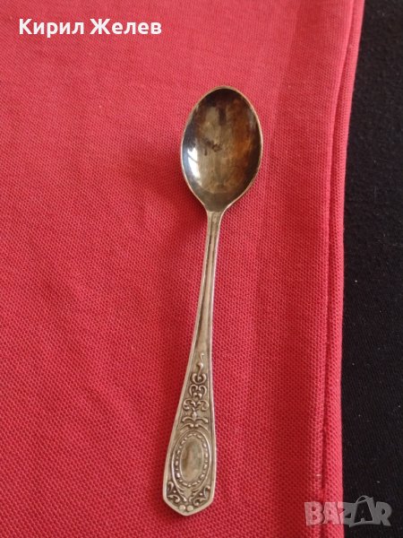 Стара лъжичка за кафе чай СССР красива орнаментика перфектно състояние за КОЛЕКЦИОНЕРИ 42132, снимка 1