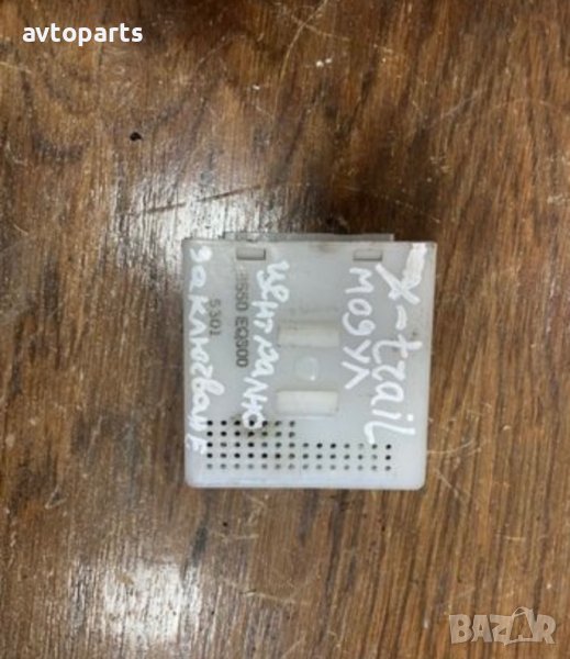 Nissan x-trail 2003 година Модул централно заключване, снимка 1