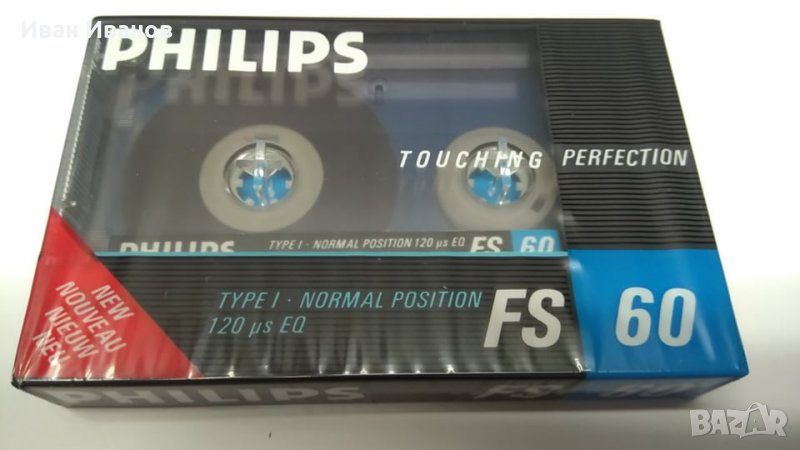 PHILIPS FS 60 аудио касети, снимка 1