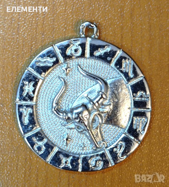 Метален Елемент / Медальон - Зодия ТЕЛЕЦ, снимка 1