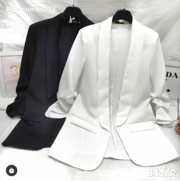 Налични сака / сако блейзъри черен или бял, снимка 1
