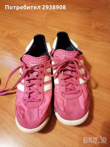 Спорни обувки Adidas, снимка 1