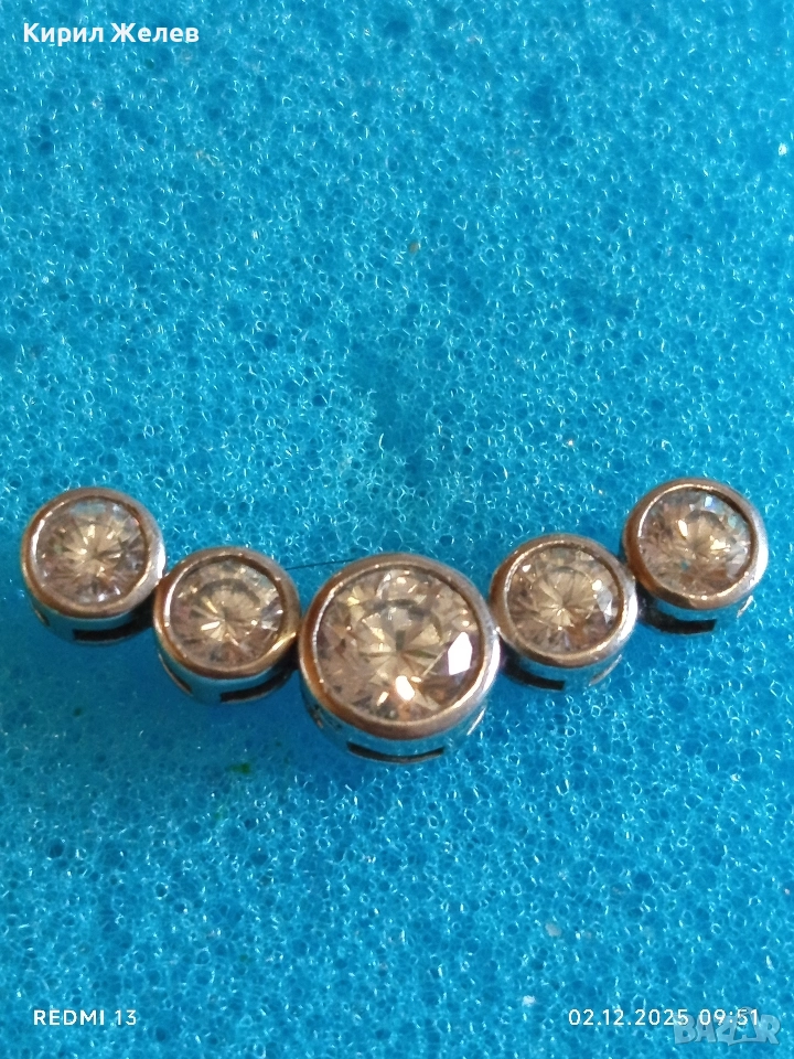 Сребърно бижу с кристали Сваровски красив стилен дизайн 37671, снимка 1