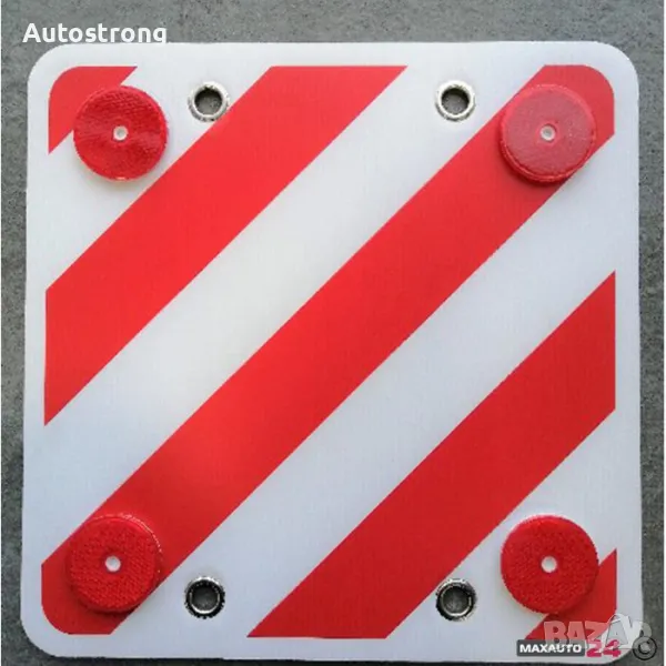 Табела извънгабаритен товар 2592, снимка 1