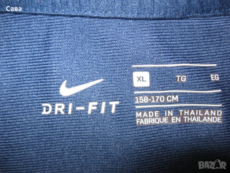 Спортно горнище NIKE-PSG  мъжко,ХС-С, снимка 1