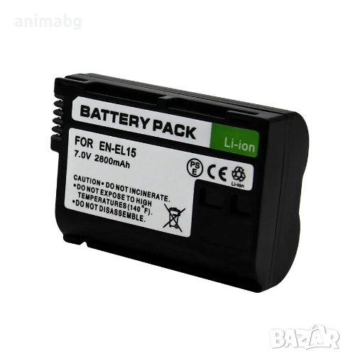 ANIMABG Батерия модел EN-EL15 за цифрови фотоапарати на Nikon с капацитет 2800mAh 7V модели DSLR, D7, снимка 1