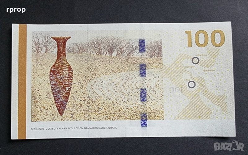 Дания. 100 крони. 2009 г., снимка 1