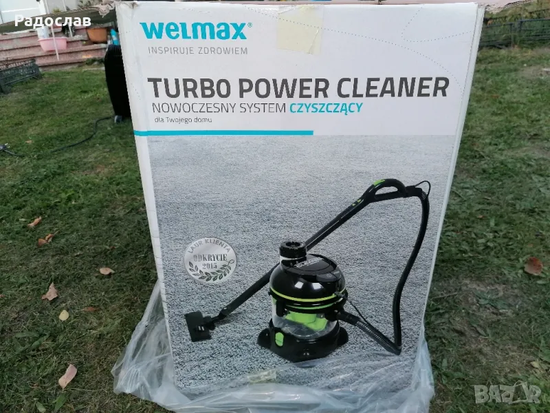 Професионална прахосмукачка Welmax , снимка 1