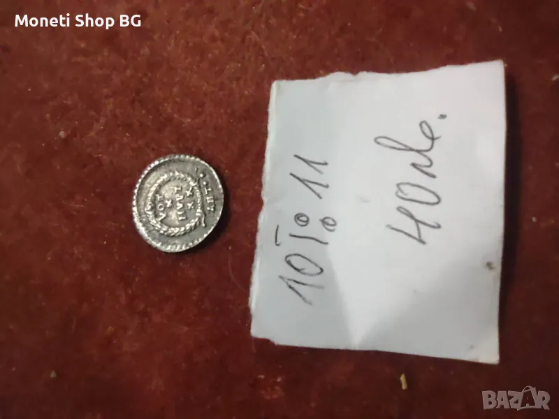 Реплика на Силиква на Валенс, снимка 1