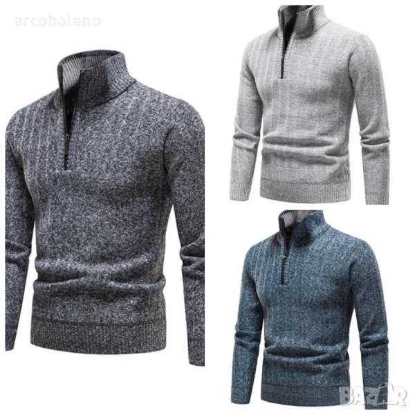 Мъжки ежедневен пуловер с V-образно деколте и цип със стояща яка, 3цвята - 023, снимка 1