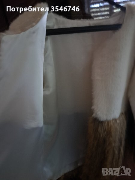 еко палто , снимка 1