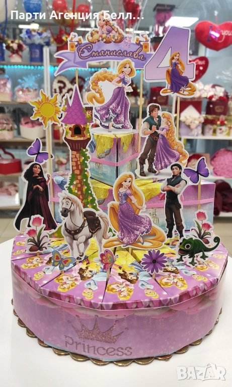 Картонена торта, снимка 1