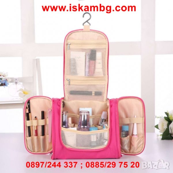 Козметична чанта за пътуване висящ органайзер несесер за тоалетни принадлежности - код 2092, снимка 1