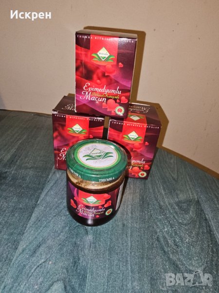 Епимедиум маджун/Epimedium macun афродизиак ПРОМО пакет, снимка 1