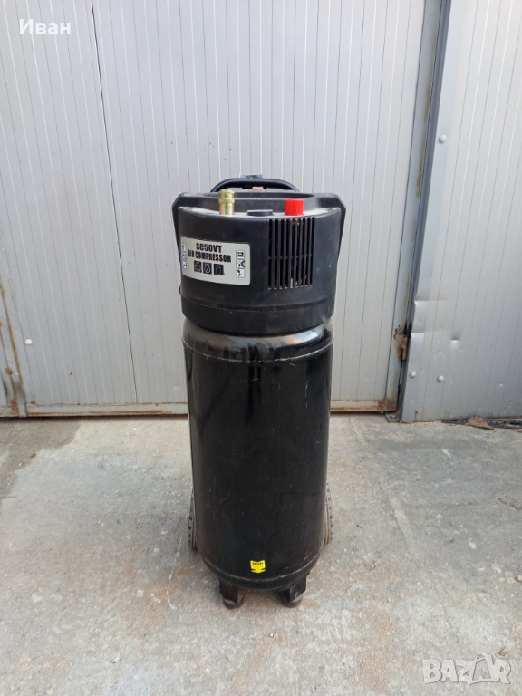 Компресор за въздух 50л. Правостоящ, снимка 1
