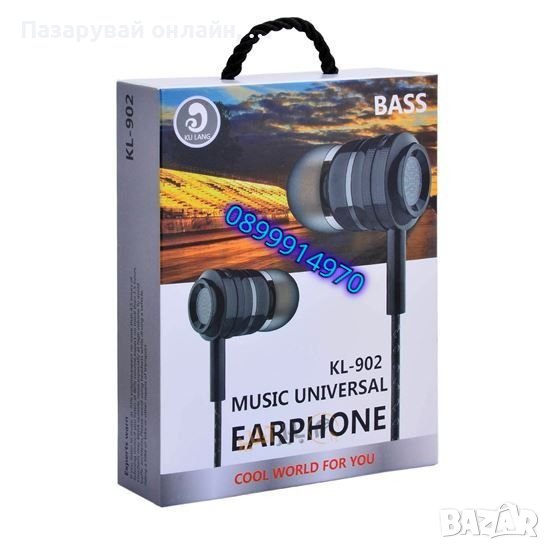 Стерео SUPER BASS слушалки с микрофон, снимка 1