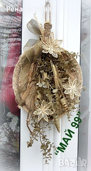 Пано за стена, снимка 1