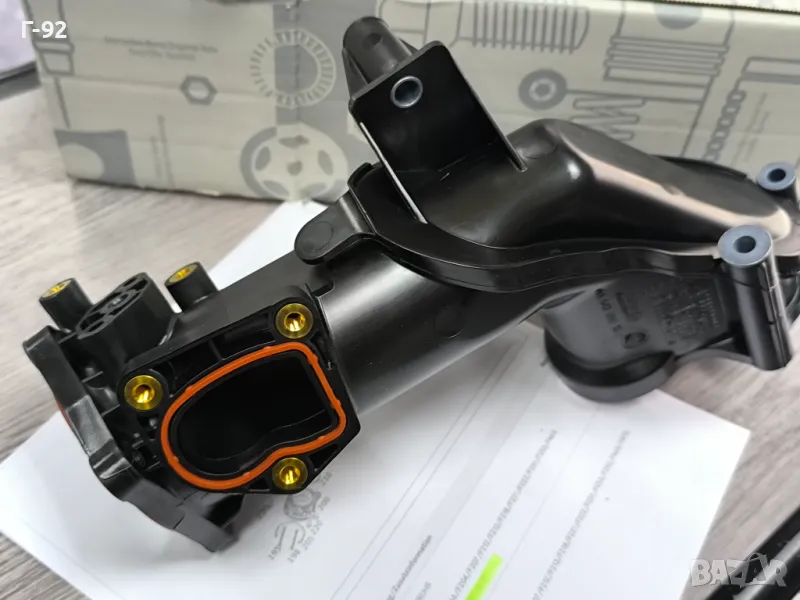 A6420901637=A6420901037**НОВО**MERCEDES-BENZ**OM642**V6**ВСМУКАТЕЛЕН КОЛЕКТОР**, снимка 1