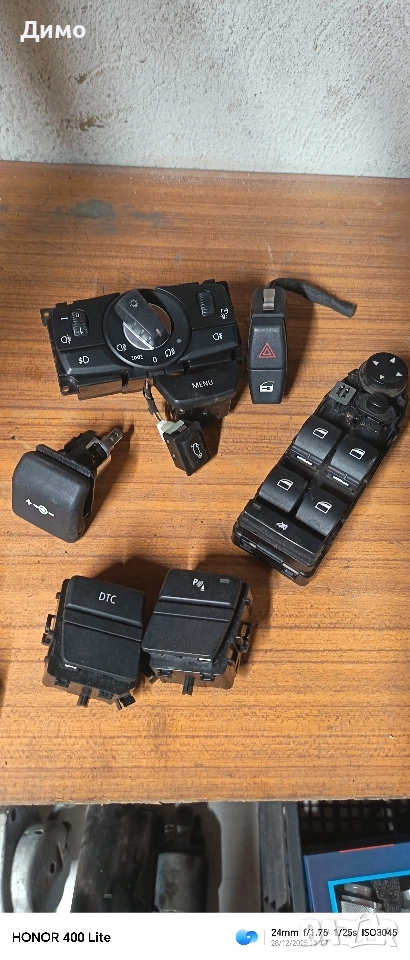 бутон светлини Ел стъкла парктроник dtc аварийни бмв е61 bmw e61, снимка 1