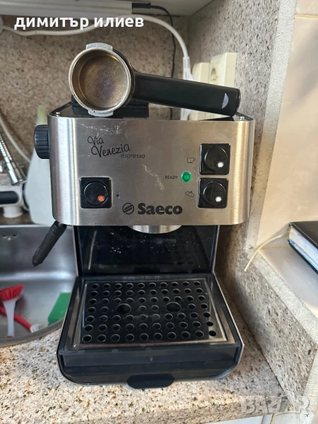 Кафемашина Saeco Via Venezia - Използвана, снимка 1