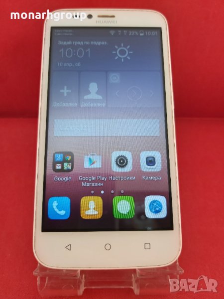 Телефон Huawei Ascend Y625, снимка 1