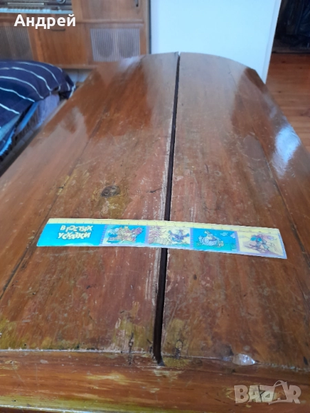 Стара ученическа линия #5, снимка 1