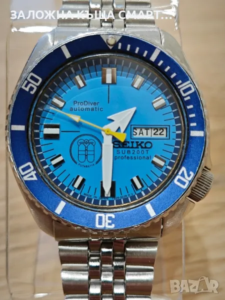 часовник SEIKO SUB200T PRO DIVER AUTOMATIC, снимка 1