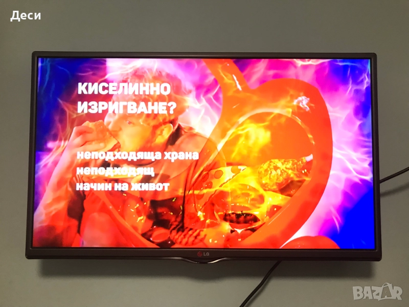 Телевизор LG 32'' НЕ Е СМАРТ, снимка 1