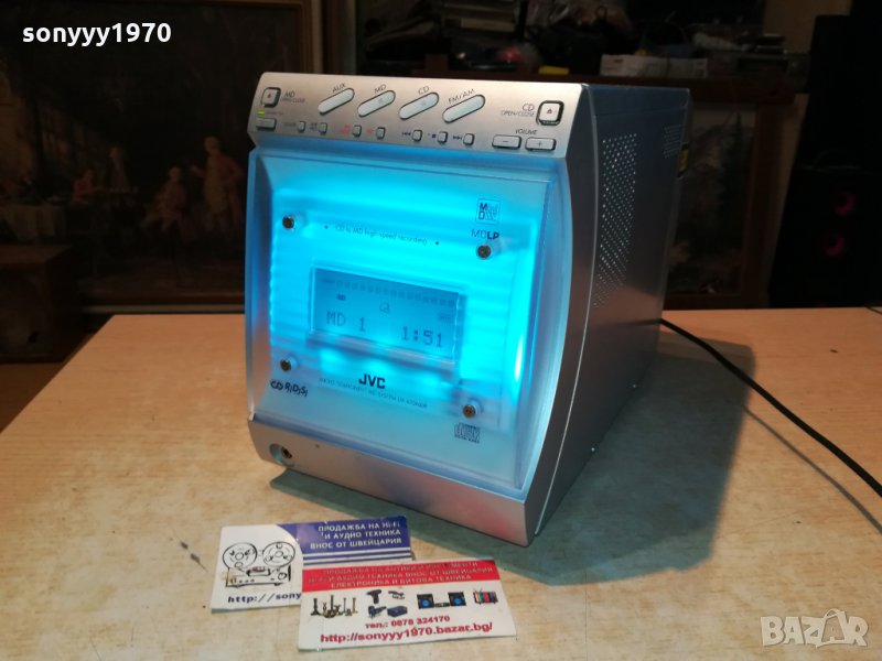 jvc color face-minidisc receiver germany 1307212047, снимка 1