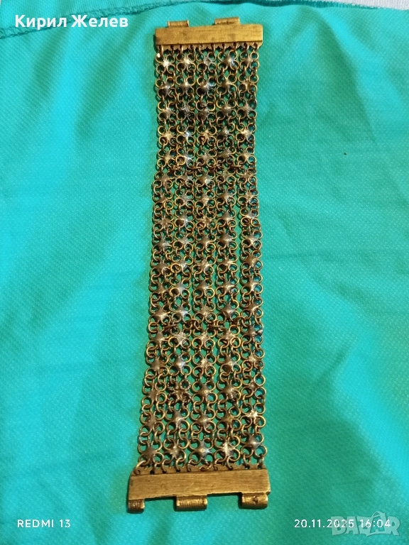 СТАРА САЧАНЕНА ГРИВНА ВЪЗРОЖДЕНСКА РЯДКА за КОЛЕКЦИОНЕРИ 28171, снимка 1