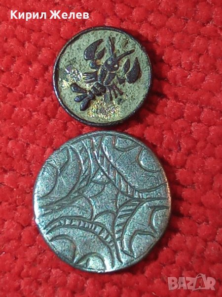 Две РЕДКИ СРЕБЪРНИ АПЛИКАЦИИ СТАРИННА САЧАНЕНА РЪЧНО ОРНАМЕНТИРАНА и СЪЩО СТАРА ЗОДИЯ СКОПИОН 28803, снимка 1