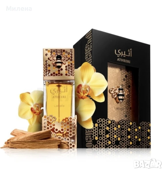 Арабски парфюм Lattafa Atheeri, снимка 1