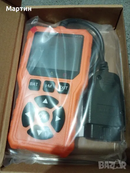 Диагностика универсална Нова 2025, снимка 1