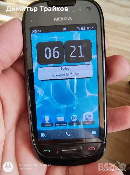 Nokia c7, снимка 1