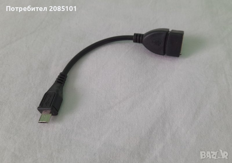 OTG кабел USB тип C, снимка 1