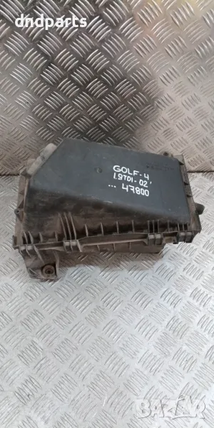 Кутия въздушен филтър VW Golf 4 1.9TDI 2002г.	, снимка 1