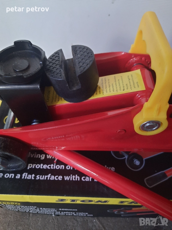 Хидравличен крик 2т., снимка 1