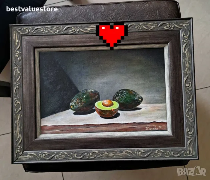 Картина Авокадо С Рамка, снимка 1