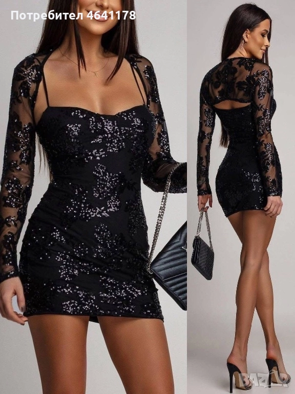 Рокля с пайети, снимка 1